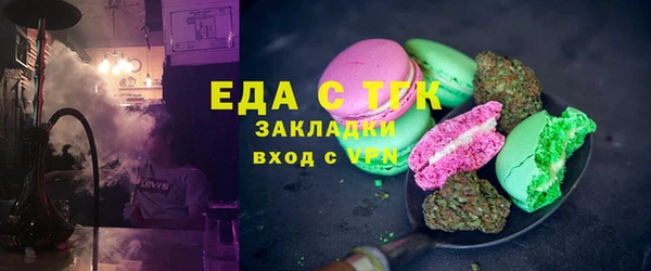 кокс Дмитровск