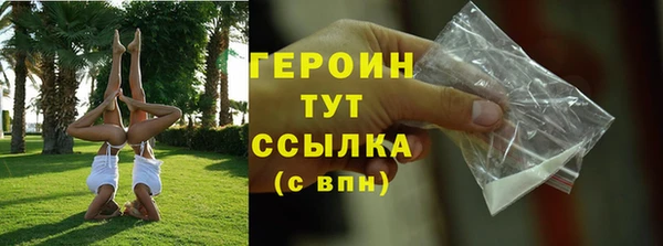 марки lsd Дмитриев