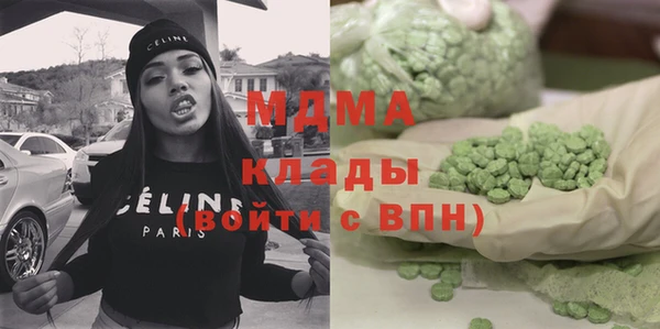 каннабис Дмитров
