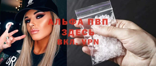 кокс Дмитровск