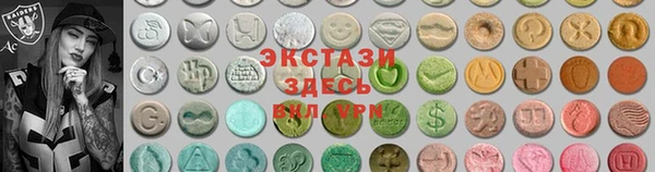 каннабис Дмитров
