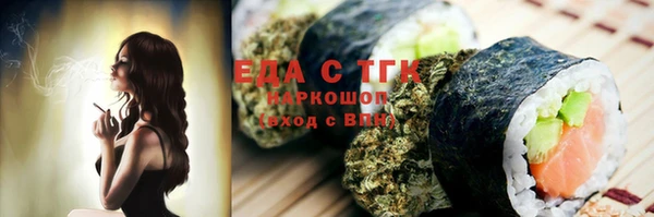 кокс Дмитровск