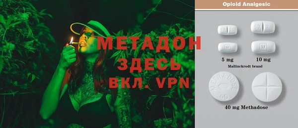 марки lsd Дмитриев
