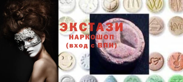 кокс Дмитровск