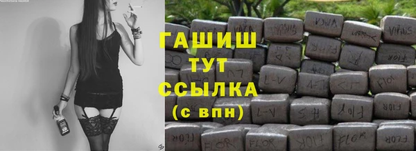 кокс Дмитровск
