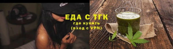 кокс Дмитровск