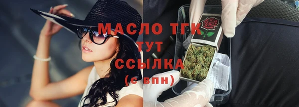 кокс Дмитровск