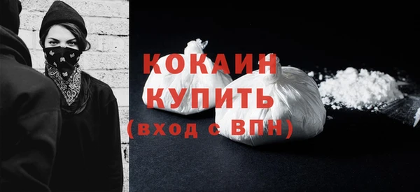 каннабис Дмитров