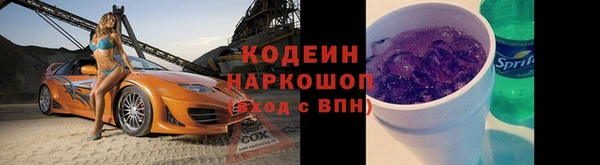 каннабис Дмитров