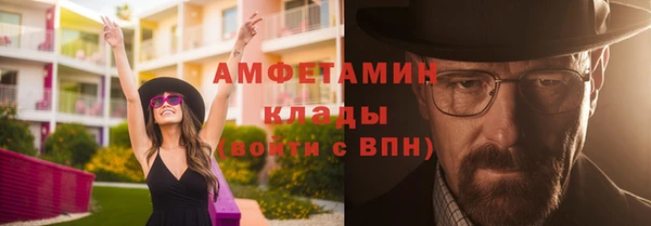каннабис Дмитров