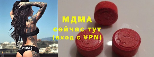 винт Заводоуковск