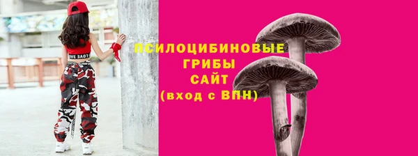 мяу мяу мука Заволжье