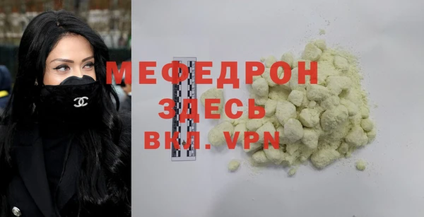 марки lsd Дмитриев