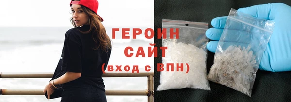 кокс Дмитровск
