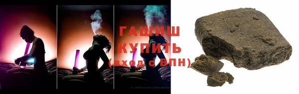 каннабис Дмитров