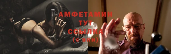 каннабис Дмитров