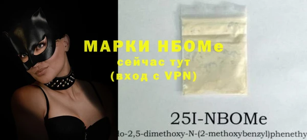 марки lsd Дмитриев