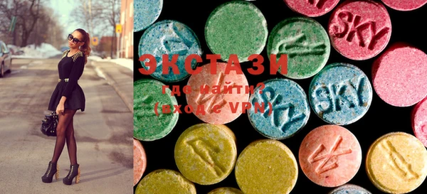марки lsd Дмитриев