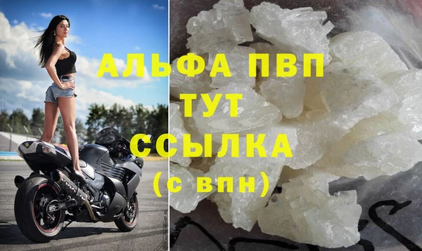 марки lsd Дмитриев
