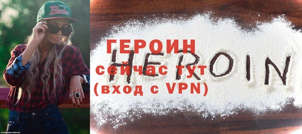 кокс Дмитровск