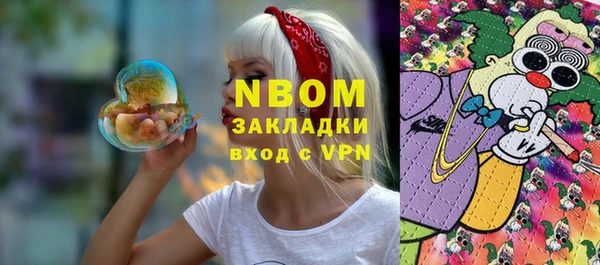 марки lsd Дмитриев