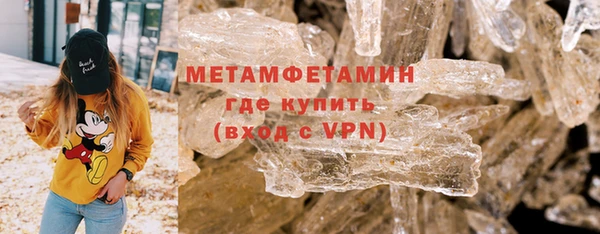 марки lsd Дмитриев