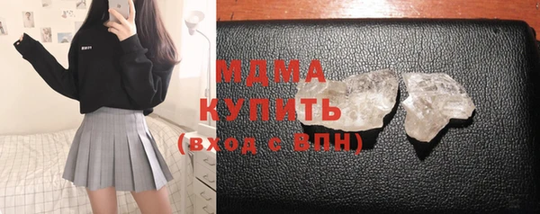 марки lsd Дмитриев