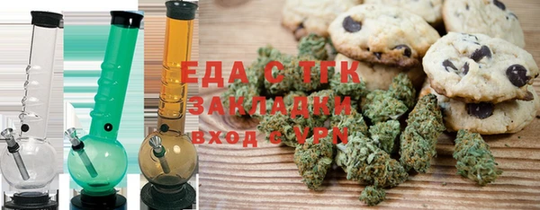 кокс Дмитровск