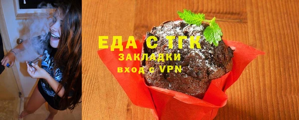 кокс Дмитровск
