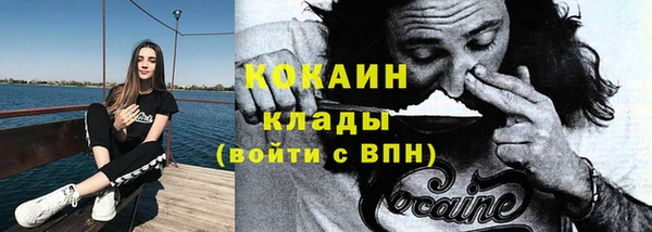 каннабис Дмитров
