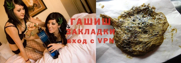 марки lsd Дмитриев