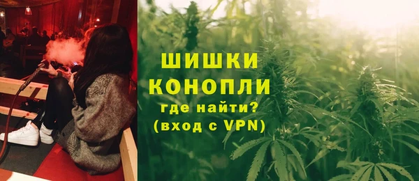 каннабис Дмитров