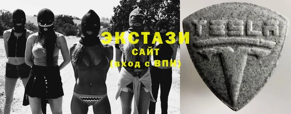 кокс Дмитровск