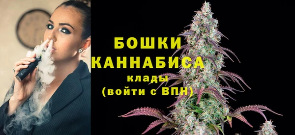 кокс Дмитровск