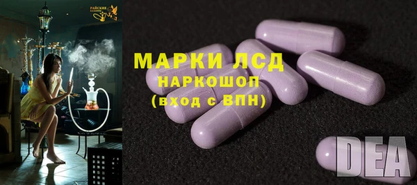 каннабис Дмитров