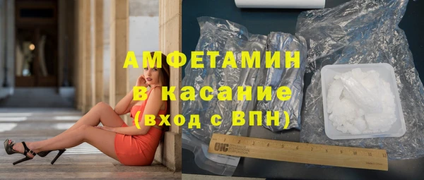 каннабис Дмитров