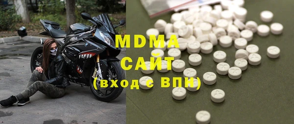 марки lsd Дмитриев