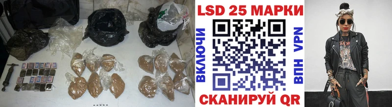 МЕГА зеркало Новомосковск Лсд 25 экстази ecstasy цена наркотик