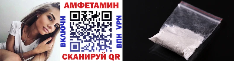 Первитин мет  магазин продажи   Новомосковск 