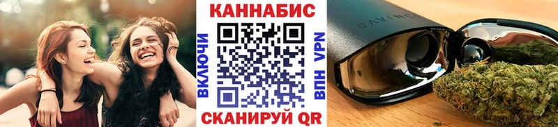 Конопля семена  Новомосковск 